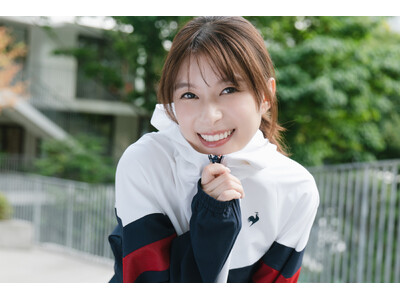 『ルコックスポルティフ』ブランドアンバサダーに俳優の芳根京子さんを起用　親しみやすいキャラクターで幅広い女性にフレンチスポーツブランドを訴求