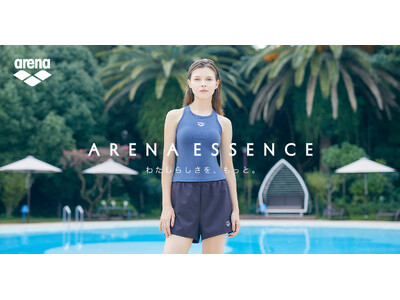 泳ぐ日も、少しリラックスしたい日も。水と自分らしくつながる水着「ARENA ESSENCE」デビュー