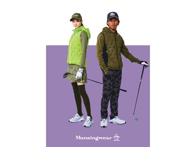 ゴルフウェアブランド『マンシングウェア』より暖かさと動きやすさに、遊び心とエコ要素もプラスしたゴルファーのためのダウン「ARTECH SHELL」を新発売！