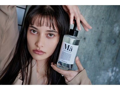 “ 基礎を整える ”を大切に商品開発を行う株式会社アンドビーから、待望のインバスケア商品『エムエーシャンプー/トリートメント』が誕生！