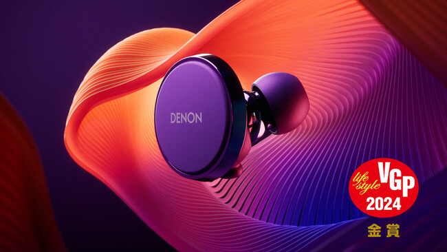 [Denon A[h] p[\iCYECtH Denon PerL ProuVGP2024 ܁v܂̂m点