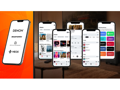 [Denon アップデート情報] 「HEOSアプリ」の機能・UIを刷新する大型アップデートのお知らせ