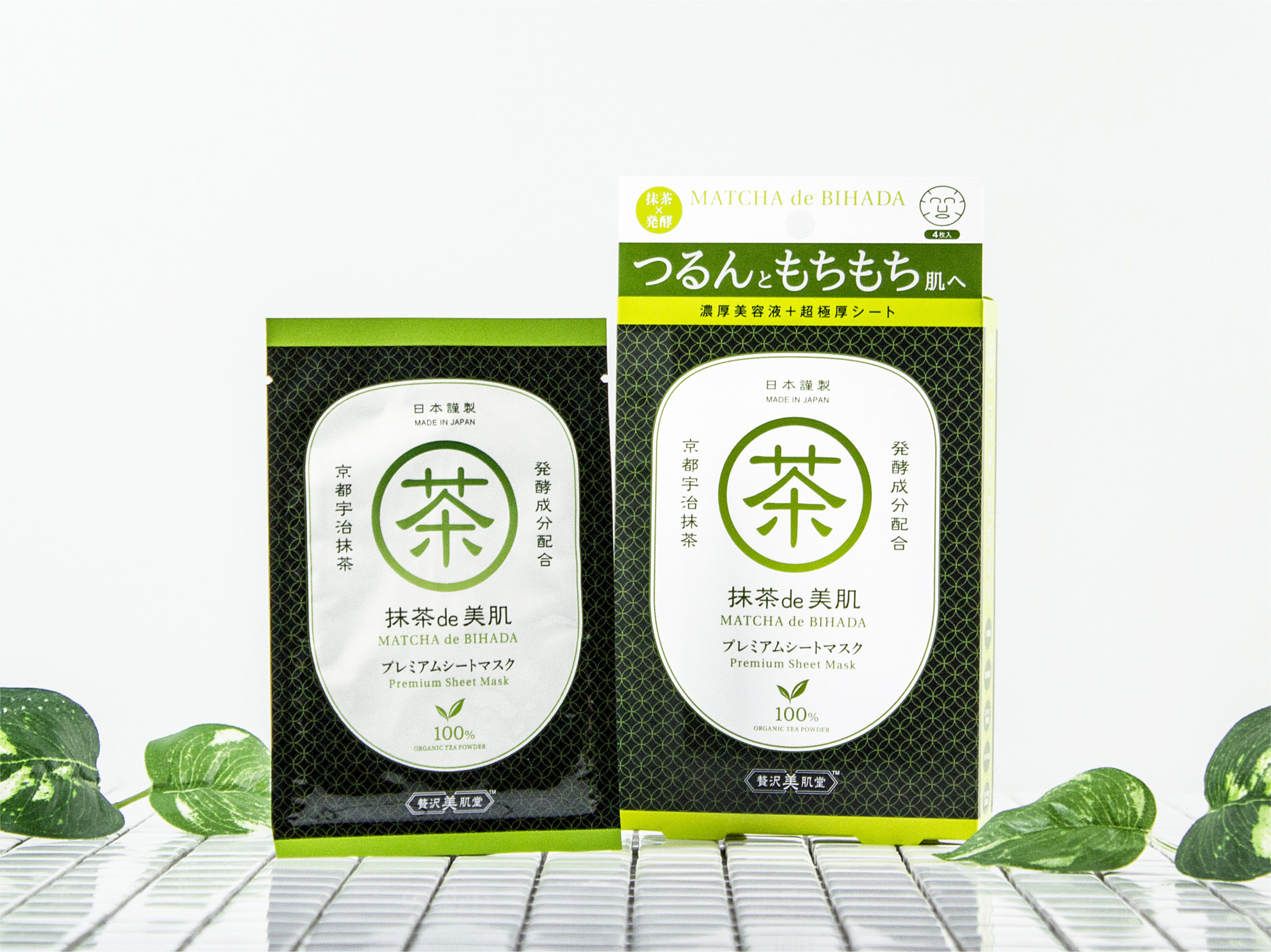 「贅沢美肌堂(TM)抹茶de美肌」から国産宇治Ｗ茶成分×発酵成分のプレミアムシートマスク誕生。２０２０年３月１２日(木)より東急ハンズ・ロフトにて先行発売。