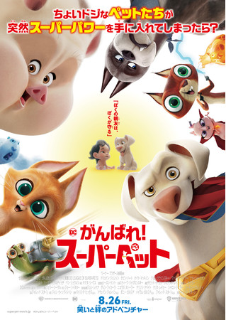 X[p[p[ŁABOTEJYU(R)&#xFE0E; Group̐H