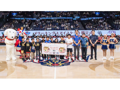 キングス×イオン琉球×ブルーシール キングスホームゲームご招待 及び コラボアイスケーキを子どもの居場所に寄付