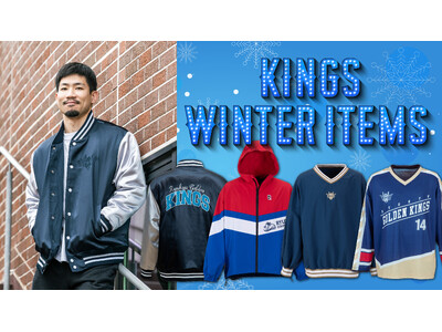 �L���O�X�E�B���^�[�A�C�e����O�e�����I