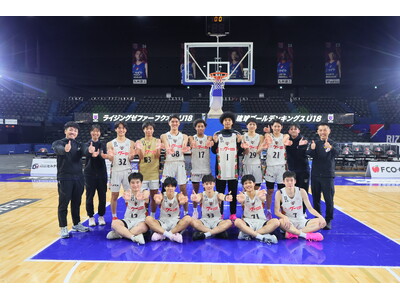 �L���O�XU18�u�C���t���j�A B.LEAGUE U18 ELITE LEAGUE 2025�v���ʂ̂���