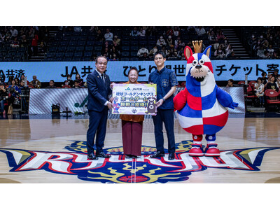 �uJA���ϘA����v���� �L���O�X�̃z�[���Q�[���ւЂƂ�e���я��Ҏ��{�̂���