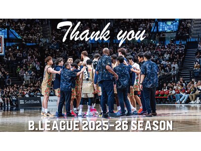 Bリーグ2025-26シーズン準優勝のご報告