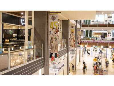 イオンモール沖縄ライカムにて2024-25 SEASONキングスコラボ装飾展示中！