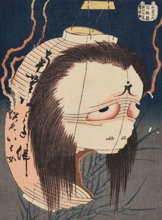 【島根県立美術館】見て、知って、考える！夏休み向け「浮世絵」と「彫刻」の特集展示を開催