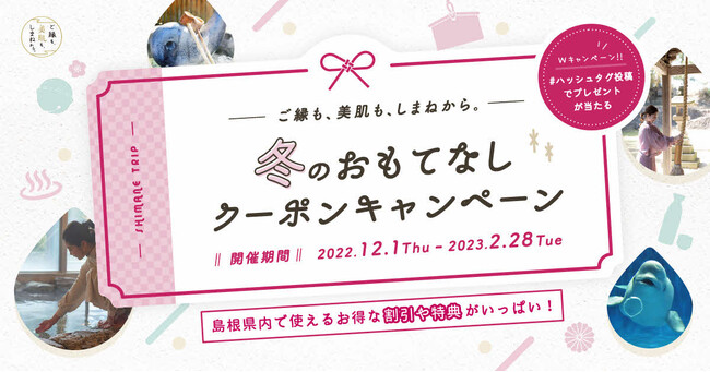 \AA܂˂B\~̂ĂȂN[|Ly[{i121`228j