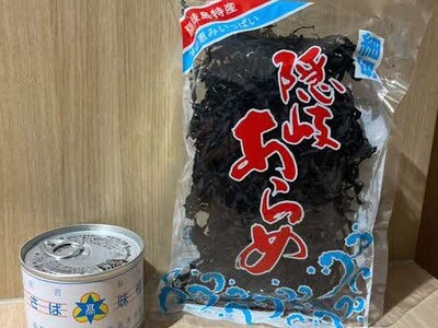 日比谷しまね館で「隠岐フェア」を9月7日（土）～9月8日（日）に実施！