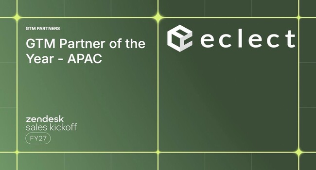 エクレクト、Zendeskパートナーアワードにて6年連続エリアトップを受賞