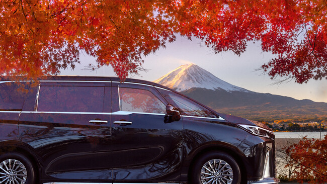 訪日富裕層向けプレミアム紅葉ハイヤープラン「THE AUTUMN LU…
