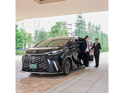 訪日富裕層向けプレミアム紅葉ハイヤープラン「THE AUTUMN LUXURY RIDE」を期間限定で販売