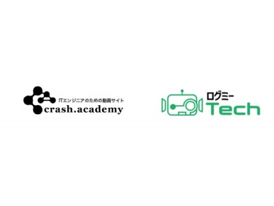 Itエンジニアの為の動画情報サイト Crash Academy と書き起こしメディア ログミー が業務提携 企業リリース 日刊工業新聞 電子版