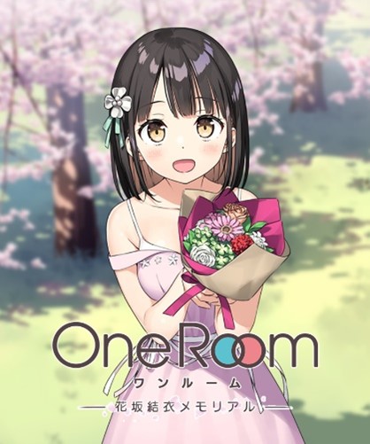 あの純愛、あのイチャイチャを再び――名作ショートアニメ「OneRoom」シリーズの完全新作プロジェクト「PROJECT OneLeaf」が始動！