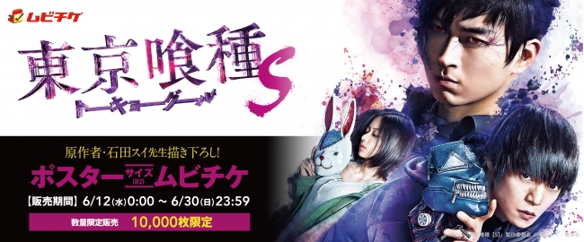 Techable テッカブル 海外 国内のネットベンチャー系ニュースサイト