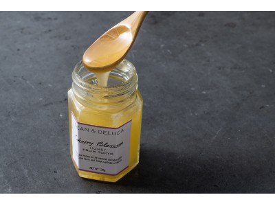 【DEAN & DELUCA】中目黒さくら蜂蜜~今春採取した非加熱のはちみつを限定発売