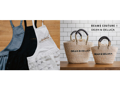【DEAN & DELUCA】BEAMS COUTURE × DEAN & DELUCA 第2弾コラボレーション アイテム発売