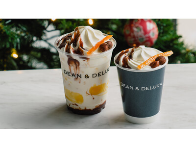 【DEAN & DELUCA】シーズナルドリンク　冬のご褒美、甘くとろけるデザートドリンク