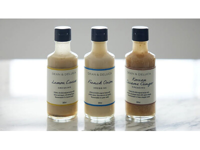 【DEAN & DELUCA】＜新商品＞毎日使いたい定番ドレッシング