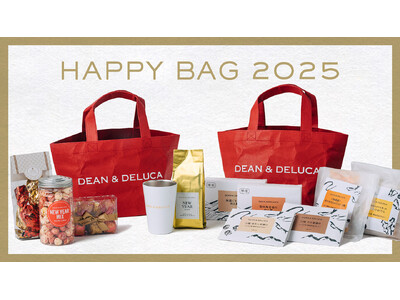 【DEAN & DELUCA】10月18日（金）受付開始　口福を詰め込んだ 3種の福袋2025