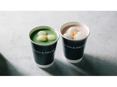 【DEAN & DELUCA】シーズナルドリンク 初の桜フレーバー登場 新春を彩る2色の「祝いしるこ」と冬の定番「ゆずジンジャーアップル」