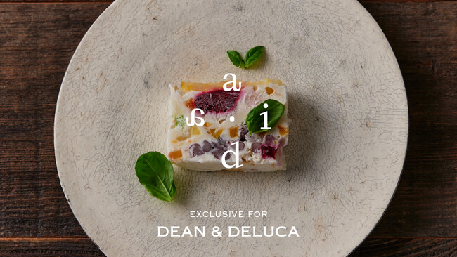 【DEAN & DELUCA】villa aida（ヴィラアイーダ）小林寛司シェフ監修水牛のリコッタチーズで仕立てた冷たいドルチェ「カッサータ」数量限定発売