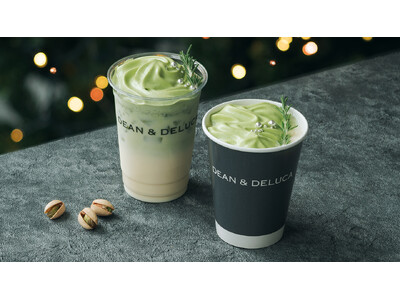 【DEAN & DELUCA】ピスタチオ・抹茶・ホワイトチョコレートを丁寧に重ね、フレッシュなローズマリ...