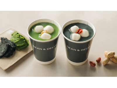 【DEAN & DELUCA】忙しい年末年始に、ほっと一息つける一杯を。抹茶と黒ごまの「祝いしるこ」12月26日（金）より発売