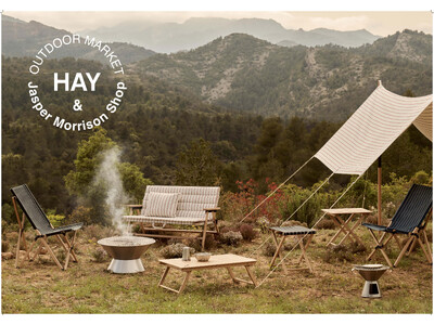 【HAY】Jasper Morrison が手がける『OUTDOOR MARKET BY JASPER ...