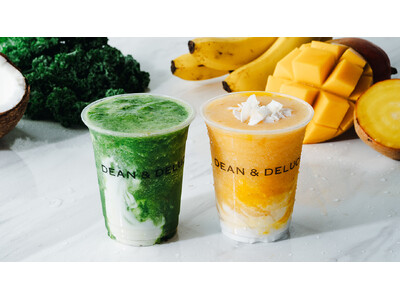 【DEAN & DELUCA】野菜と果実を重ねた2色のベジスムージー