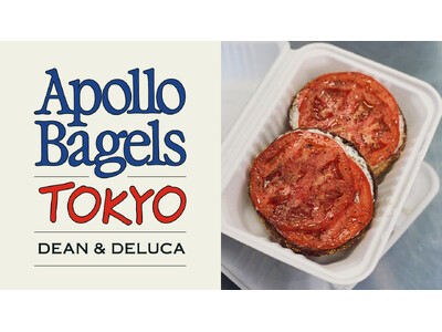 ニューヨークで行列の絶えないベーグル店「Apollo Bagels」が日本初上陸 | DEAN ＆ DE...