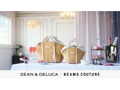 【5月26日（火）発売】DEAN ＆ DELUCAとBEAMS COUTUREとつくる使い込むほどに風合いが増す、ラタンとヌメ革のかごバッグ登場