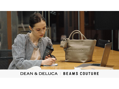 長く愛されるDEAN & DELUCAの定番トートバッグに、新しい表情を｜BEAMS COUTUREとつくるコラボレーションバッグ9月29日（火）発売