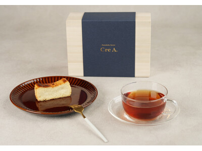 挑戦し続ける蔵、西酒造。蔵直CLUBスイーツ「Cre A.」シリーズ第2弾！「大人のバスクチーズケーキ～URLAR貴腐ワインと鹿児島産はちみつ入り～」1月19日(金)11:00～180個限定で発売！