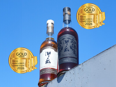 世界が認めた!御岳蒸留所の『SINGLE CASK STRENGTH JAPANESE WHISKY 御...