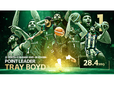 �y���l�G�N�Z�����X�z�u#1 �g���C�E�{�C�hIII�v�u�肻�ȃO���[�v B.LEAGUE 2025-26 B2���[�O��v���_�� ��܁I