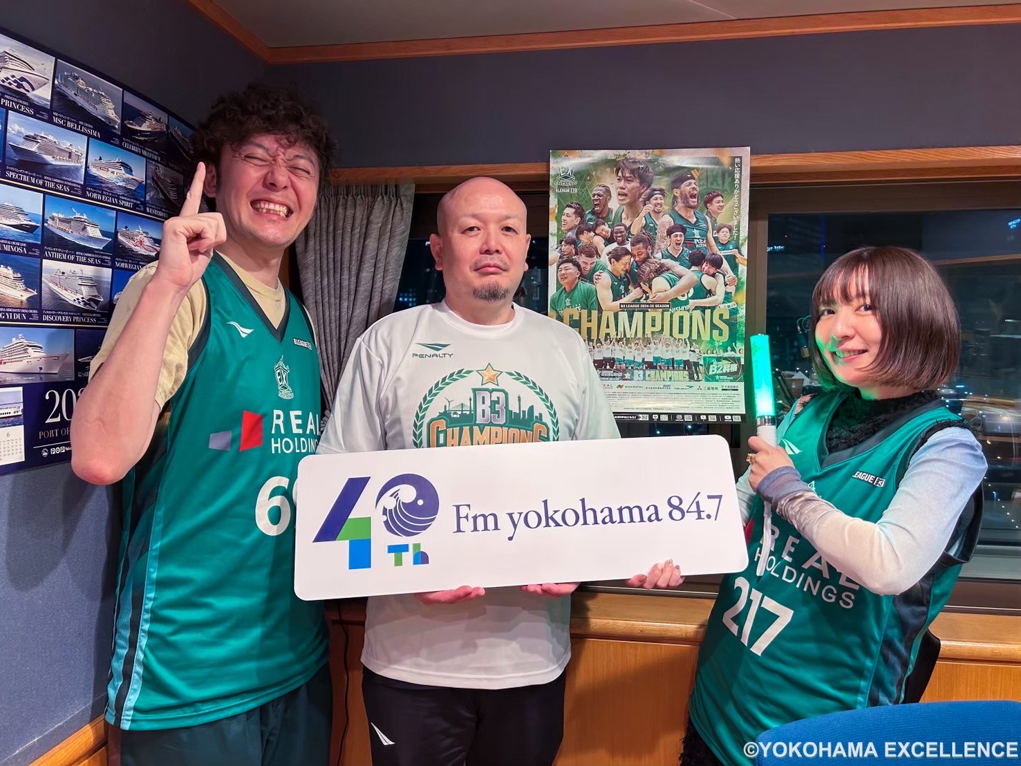 【横浜エクセレンス】「FMヨコハマ」Tresen内コーナー「We are EXCELLENCE !」放送再開決定！！
