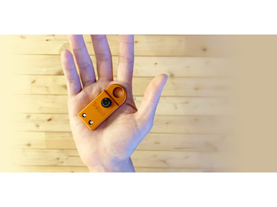 紫外線UVcの強度を測定する Thin Air Energy(TM) GEIGER UVc 再入荷!
