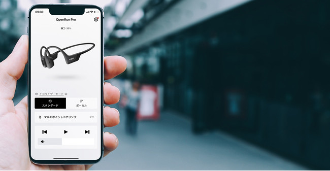Shokz Av iOSŁAAndroidłƂɖ{zMJnI NEht@fBO23:59܂ŁIyoגz