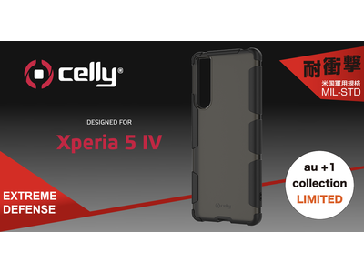 Xperia 5 IV用「EXTREME DEFENSE 耐衝撃ハイブリッドカバー／クリアブラック」がau +1 collection SELECTに登場！