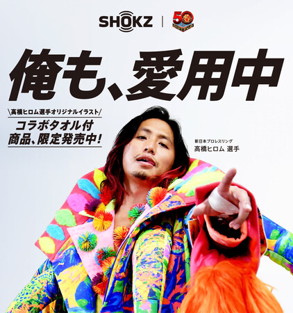 yʌz`CzShokzAV{vXƃR{[VIX܌ŃR{^Iv[gI