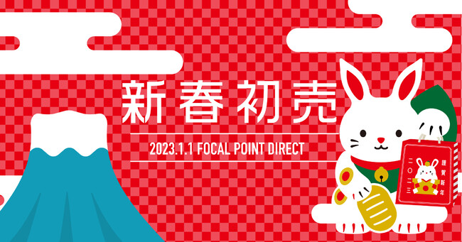 yő65%OFFzXSiΏۂ̂NʃZ[JÁI@\USB-CnuTUNEWEAR労ӃZ[JÁI