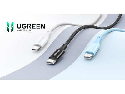 UGREEN USB-C急速充電ケーブル | 両端L字ケーブル、3mケーブルなど製品ラインナップ拡充