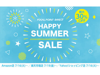 【最大30%OFF】＼HAPPY SUMMER SALE!／WWDCで2年連続大活躍したiPhoneスタンド、大人気トランスミッター、M3 MacBook Airに対応した縦型スタンドなどがお買い得！