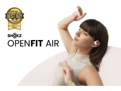 Shokz OpenFit Air | Shokz最新のオープンイヤー型イヤホンが『MONOQLO』でBEST BUY受賞