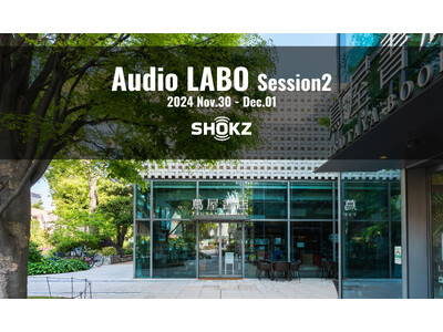 Shokz「オーディオLABO Session2」に出展。最新のイヤホンを代官山 蔦屋書店で体験しよう。